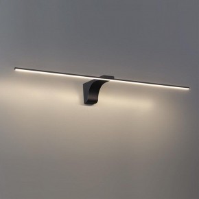 Подсветка для картины Odeon Light Tiny 7069/10WL в Красноуральске - krasnouralsk.mebel24.online | фото 3