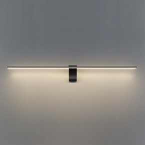 Подсветка для картины Odeon Light Tiny 7069/10WL в Красноуральске - krasnouralsk.mebel24.online | фото 4
