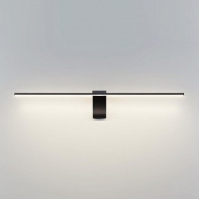Подсветка для картины Odeon Light Tiny 7069/8WL в Красноуральске - krasnouralsk.mebel24.online | фото 2