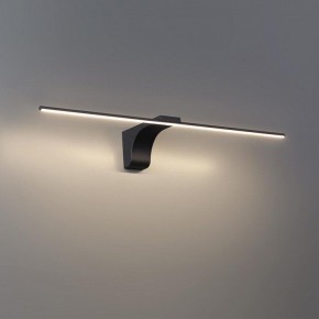 Подсветка для картины Odeon Light Tiny 7069/8WL в Красноуральске - krasnouralsk.mebel24.online | фото 3