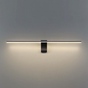 Подсветка для картины Odeon Light Tiny 7069/8WL в Красноуральске - krasnouralsk.mebel24.online | фото 4