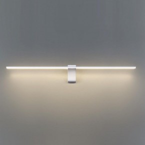 Подсветка для картины Odeon Light Tiny 7070/10WL в Красноуральске - krasnouralsk.mebel24.online | фото 4