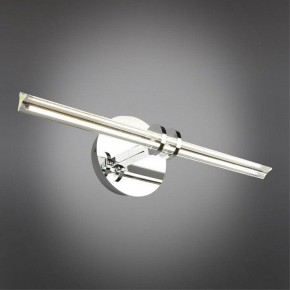 Подсветка для картины Omnilux Dudda OML-09901-08 в Красноуральске - krasnouralsk.mebel24.online | фото 2