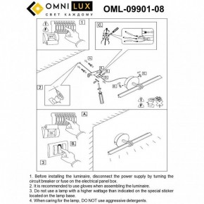Подсветка для картины Omnilux Dudda OML-09901-08 в Красноуральске - krasnouralsk.mebel24.online | фото 8