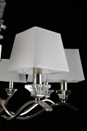 Подвесная люстра Aployt Emilia APL.723.03.08 в Красноуральске - krasnouralsk.mebel24.online | фото 10