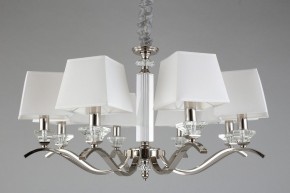 Подвесная люстра Aployt Emilia APL.723.03.08 в Красноуральске - krasnouralsk.mebel24.online | фото 6