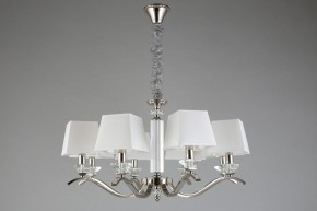 Подвесная люстра Aployt Emilia APL.723.03.08 в Красноуральске - krasnouralsk.mebel24.online | фото 7