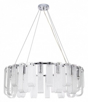 Подвесная люстра Arte Lamp Denebola A4074LM-14CC в Красноуральске - krasnouralsk.mebel24.online | фото 2