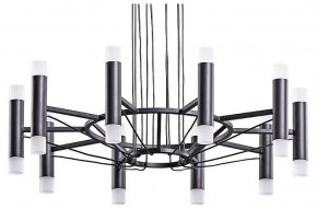 Подвесная люстра Arte Lamp Empire A2482SP-20BK в Красноуральске - krasnouralsk.mebel24.online | фото