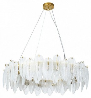 Подвесная люстра Arte Lamp Evie A4052SP-12SG в Красноуральске - krasnouralsk.mebel24.online | фото 2