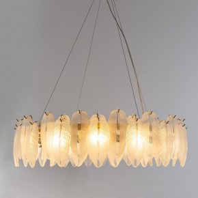 Подвесная люстра Arte Lamp Evie A4052SP-12SG в Красноуральске - krasnouralsk.mebel24.online | фото 3