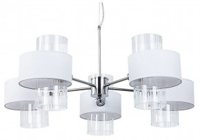 Подвесная люстра Arte Lamp Fantasia A4076LM-5CC в Красноуральске - krasnouralsk.mebel24.online | фото