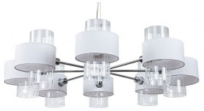 Подвесная люстра Arte Lamp Fantasia A4076LM-8CC в Красноуральске - krasnouralsk.mebel24.online | фото