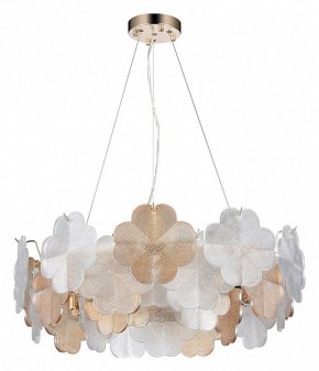 Подвесная люстра Arte Lamp Mallika A4077SP-7GO в Красноуральске - krasnouralsk.mebel24.online | фото 2
