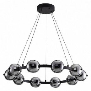 Подвесная люстра Arte Lamp Markab A2471LM-20BK в Красноуральске - krasnouralsk.mebel24.online | фото 2