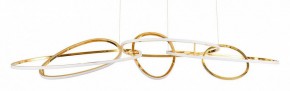 Подвесная люстра Arte Lamp Oracle A2964SP-75PB в Красноуральске - krasnouralsk.mebel24.online | фото