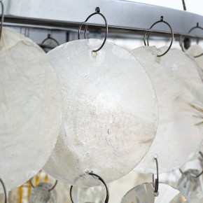 Подвесная люстра Arte Lamp Pipirima A4041SP-5CC в Красноуральске - krasnouralsk.mebel24.online | фото