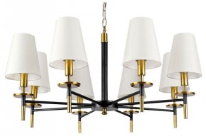 Подвесная люстра Arte Lamp Riccardo A4075LM-8BK в Красноуральске - krasnouralsk.mebel24.online | фото