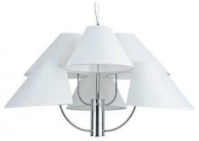 Подвесная люстра Arte Lamp Rondo A4086LM-6CC в Красноуральске - krasnouralsk.mebel24.online | фото