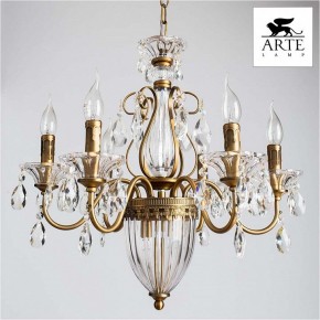 Подвесная люстра Arte Lamp Schelenberg A4410LM-6-2SR в Красноуральске - krasnouralsk.mebel24.online | фото 2