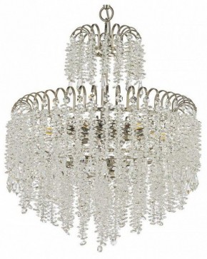 Подвесная люстра Arti Lampadari Daverio Nickel Daverio E 1.5.40.105 N в Красноуральске - krasnouralsk.mebel24.online | фото