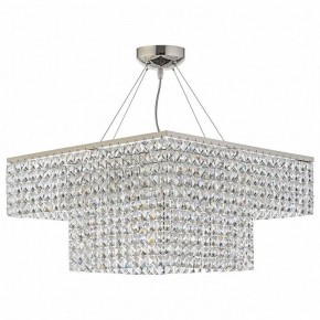 Подвесная люстра Arti Lampadari Milano Milano E 1.5.50.522 NK в Красноуральске - krasnouralsk.mebel24.online | фото 1