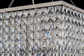 Подвесная люстра Arti Lampadari Milano Milano E 1.5.50.522 NK в Красноуральске - krasnouralsk.mebel24.online | фото 5