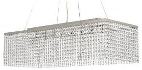 Подвесная люстра Arti Lampadari Milano Milano E 1.5.70X25.101 NT в Красноуральске - krasnouralsk.mebel24.online | фото