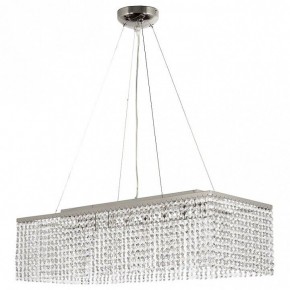 Подвесная люстра Arti Lampadari Milano Milano E 1.5.70X25.101 NT в Красноуральске - krasnouralsk.mebel24.online | фото 2