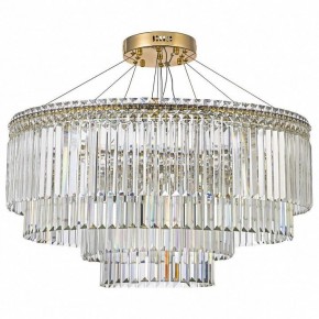 Подвесная люстра Arti Lampadari Ovindoli Gold Ovindoli L 1.5.80+40.101 G в Красноуральске - krasnouralsk.mebel24.online | фото 2