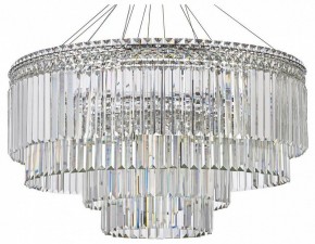 Подвесная люстра Arti Lampadari Ovindoli Gold Ovindoli L 1.5.80+40.101 N в Красноуральске - krasnouralsk.mebel24.online | фото