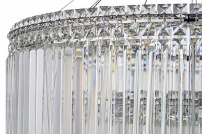 Подвесная люстра Arti Lampadari Ovindoli Gold Ovindoli L 1.5.80+40.101 N в Красноуральске - krasnouralsk.mebel24.online | фото 4