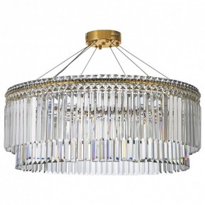 Подвесная люстра Arti Lampadari Ovindoli Gold Ovindoli L 1.5.80.101 G в Красноуральске - krasnouralsk.mebel24.online | фото 2
