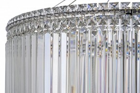 Подвесная люстра Arti Lampadari Ovindoli Gold Ovindoli L 1.5.80.101 N в Красноуральске - krasnouralsk.mebel24.online | фото 5