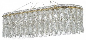 Подвесная люстра Arti Lampadari Ovindoli Gold Ovindoli L 1.5.80x30.100 G в Красноуральске - krasnouralsk.mebel24.online | фото