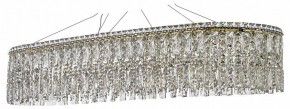 Подвесная люстра Arti Lampadari Ovindoli Nickel Ovindoli L 1.5.100x35.100 G в Красноуральске - krasnouralsk.mebel24.online | фото