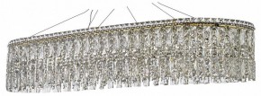 Подвесная люстра Arti Lampadari Ovindoli Nickel Ovindoli L 1.5.120x40.100 G в Красноуральске - krasnouralsk.mebel24.online | фото
