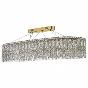 Подвесная люстра Arti Lampadari Ovindoli Nickel Ovindoli L 1.5.120x40.100 G в Красноуральске - krasnouralsk.mebel24.online | фото 2