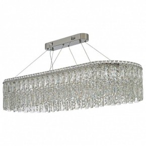 Подвесная люстра Arti Lampadari Ovindoli Nickel Ovindoli L 1.5.120x40.100 N в Красноуральске - krasnouralsk.mebel24.online | фото 2