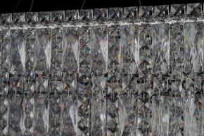 Подвесная люстра Arti Lampadari Ovindoli Nickel Ovindoli L 1.5.120x40.100 N в Красноуральске - krasnouralsk.mebel24.online | фото 4