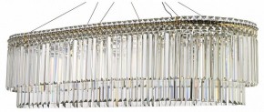 Подвесная люстра Arti Lampadari Ovindoli Nickel Ovindoli L 1.5.120x40.101 G в Красноуральске - krasnouralsk.mebel24.online | фото