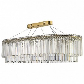 Подвесная люстра Arti Lampadari Ovindoli Nickel Ovindoli L 1.5.120x40.101 G в Красноуральске - krasnouralsk.mebel24.online | фото 2