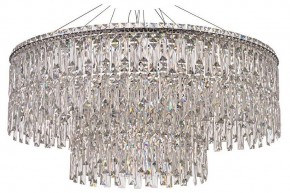 Подвесная люстра Arti Lampadari Ovindoli Nickel Ovindoli L 1.5.80+40.100 N в Красноуральске - krasnouralsk.mebel24.online | фото
