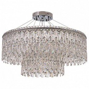 Подвесная люстра Arti Lampadari Ovindoli Nickel Ovindoli L 1.5.80+40.100 N в Красноуральске - krasnouralsk.mebel24.online | фото 2