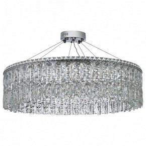 Подвесная люстра Arti Lampadari Ovindoli Nickel Ovindoli L 1.5.80.100 N в Красноуральске - krasnouralsk.mebel24.online | фото 2