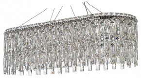 Подвесная люстра Arti Lampadari Ovindoli Nickel Ovindoli L 1.5.80x30.100 N в Красноуральске - krasnouralsk.mebel24.online | фото
