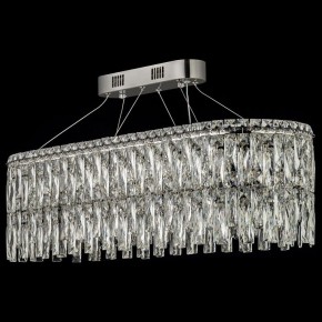 Подвесная люстра Arti Lampadari Ovindoli Nickel Ovindoli L 1.5.80x30.100 N в Красноуральске - krasnouralsk.mebel24.online | фото 3