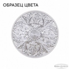 Подвесная люстра Bohemia Ivele Crystal AL7801 AL78101/10/250 A WMN в Красноуральске - krasnouralsk.mebel24.online | фото 3