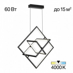 Подвесная люстра Citilux Cube CL719241 в Красноуральске - krasnouralsk.mebel24.online | фото 2