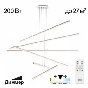 Подвесная люстра Citilux Trent CL203760 в Красноуральске - krasnouralsk.mebel24.online | фото 3